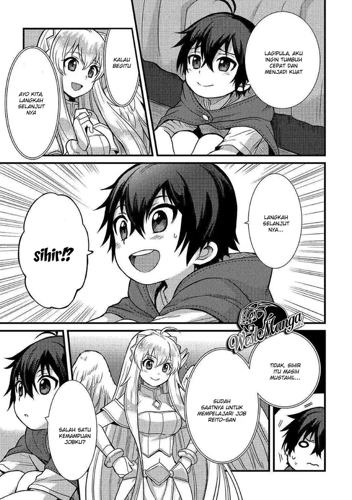image-komik-fuguushoku-to-baka-ni-saremashita-ga-jissai-wa-sorehodo-waruku-arimasen-chapter-31-4/30