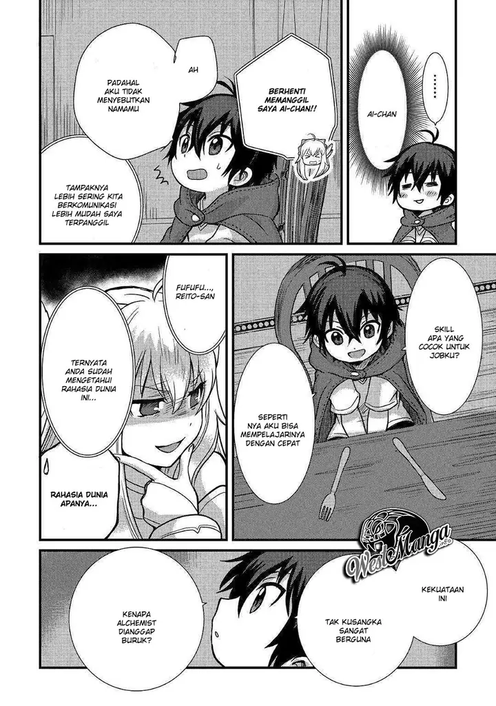 image-komik-fuguushoku-to-baka-ni-saremashita-ga-jissai-wa-sorehodo-waruku-arimasen-chapter-31-12/30