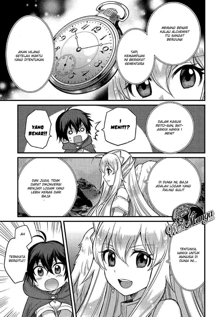 image-komik-fuguushoku-to-baka-ni-saremashita-ga-jissai-wa-sorehodo-waruku-arimasen-chapter-31-13/30