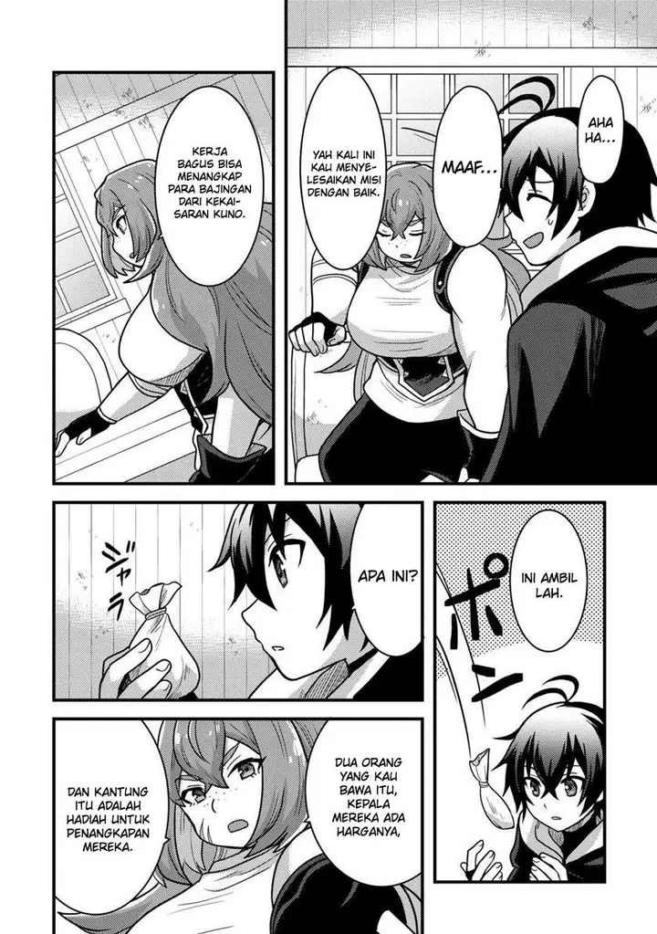 image-komik-fuguushoku-to-baka-ni-saremashita-ga-jissai-wa-sorehodo-waruku-arimasen-chapter-31-20/30