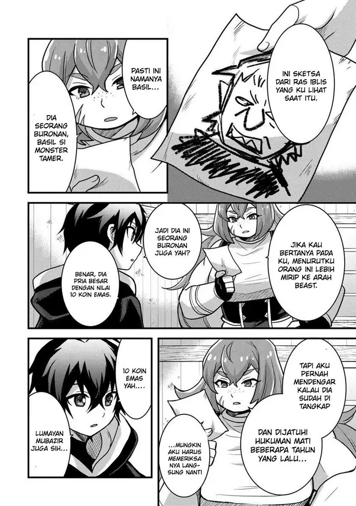 image-komik-fuguushoku-to-baka-ni-saremashita-ga-jissai-wa-sorehodo-waruku-arimasen-chapter-31-24/30