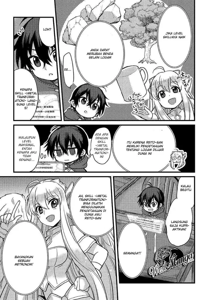 image-komik-fuguushoku-to-baka-ni-saremashita-ga-jissai-wa-sorehodo-waruku-arimasen-chapter-32-1/29