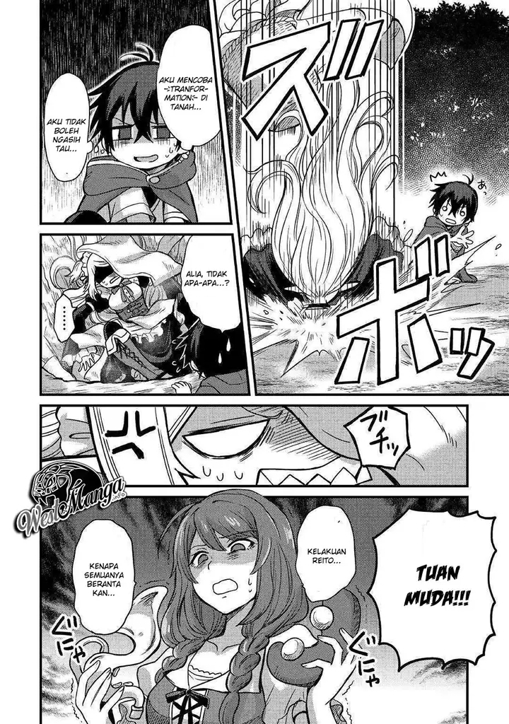 image-komik-fuguushoku-to-baka-ni-saremashita-ga-jissai-wa-sorehodo-waruku-arimasen-chapter-32-9/29