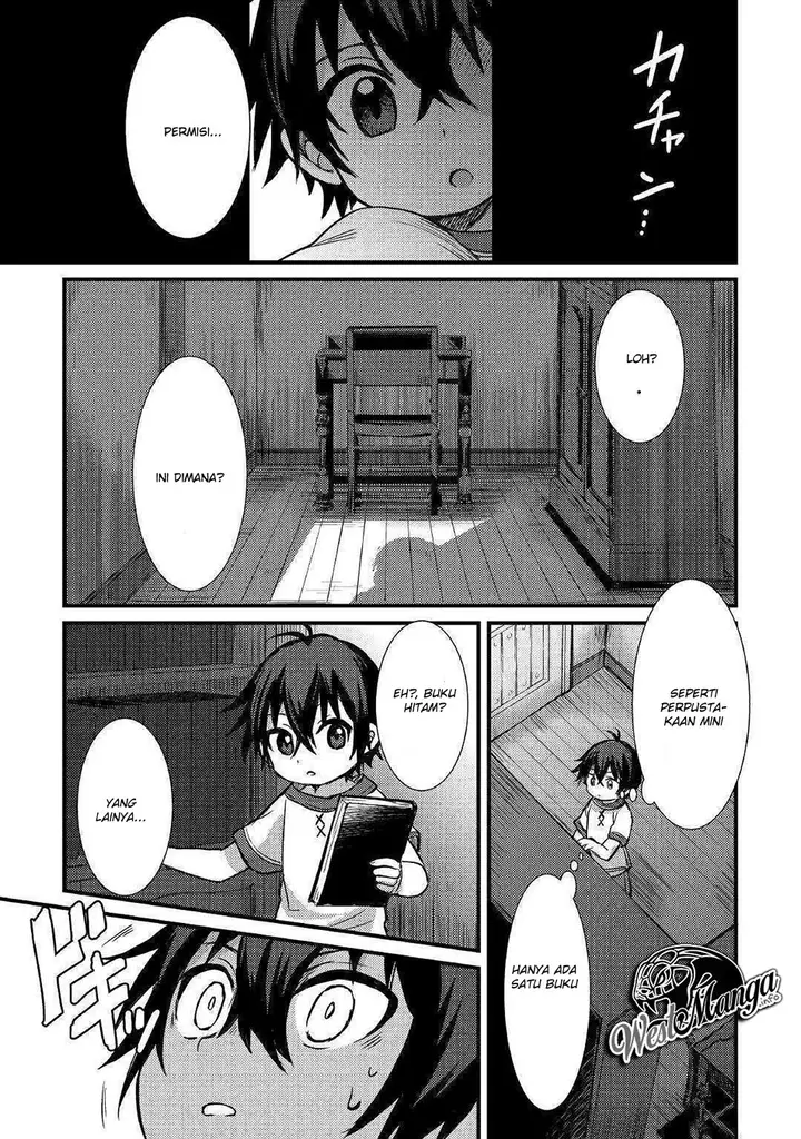image-komik-fuguushoku-to-baka-ni-saremashita-ga-jissai-wa-sorehodo-waruku-arimasen-chapter-32-17/29