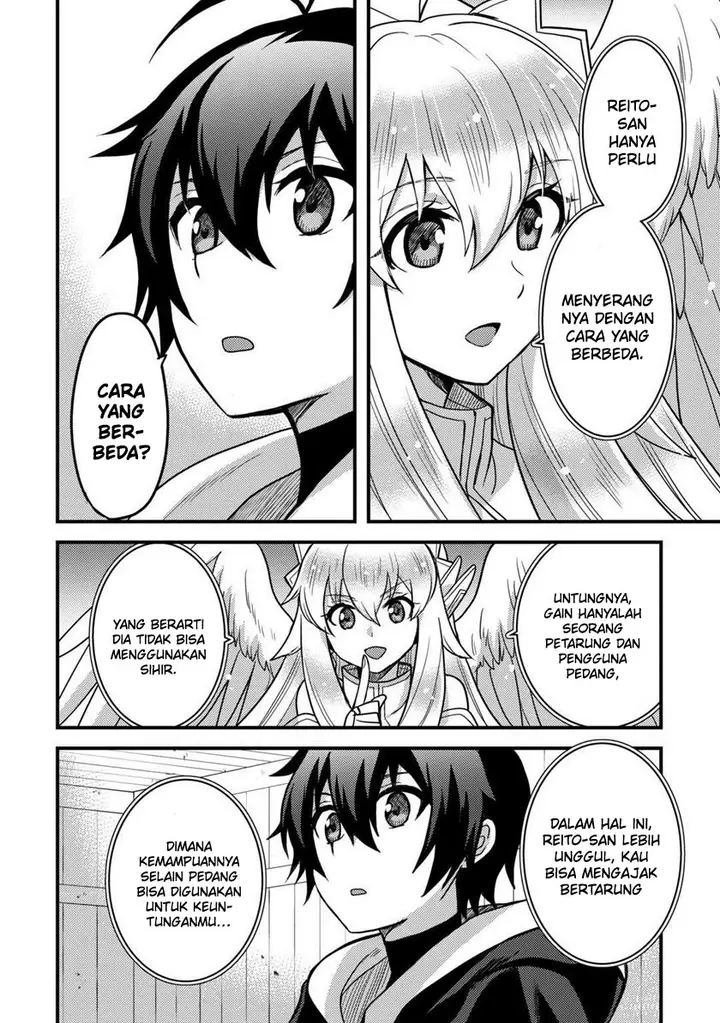 image-komik-fuguushoku-to-baka-ni-saremashita-ga-jissai-wa-sorehodo-waruku-arimasen-chapter-32-22/29