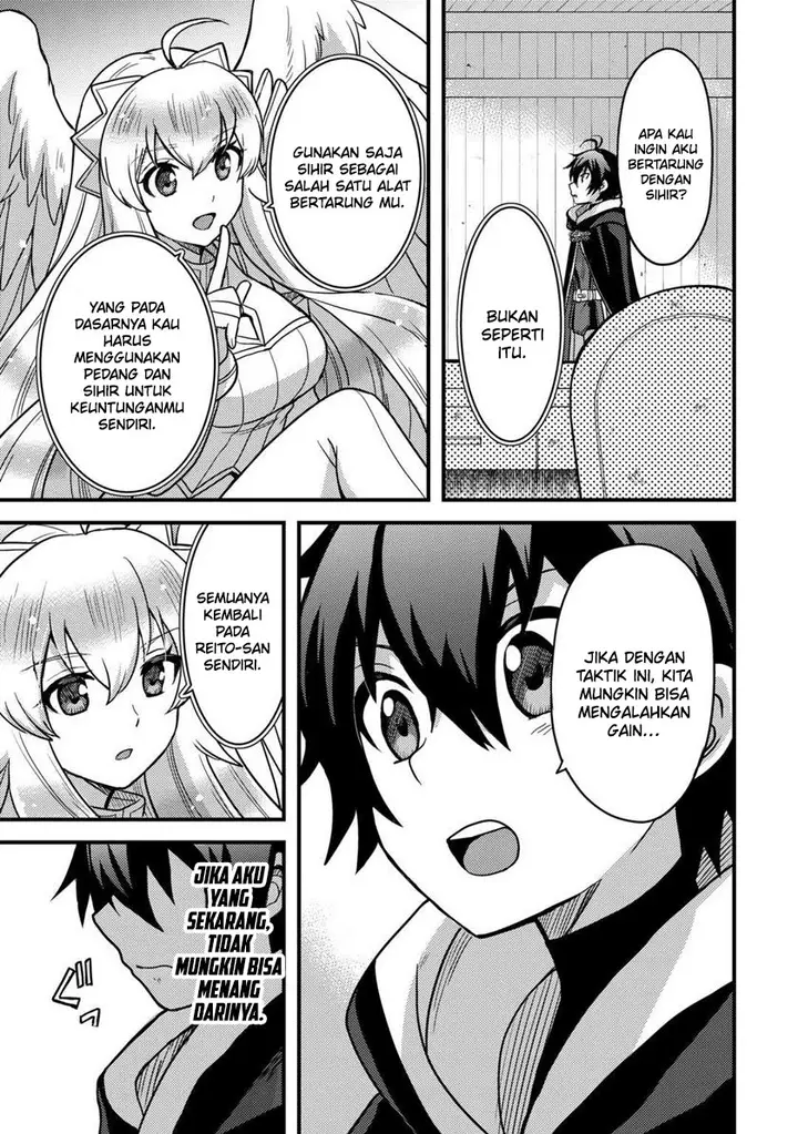 image-komik-fuguushoku-to-baka-ni-saremashita-ga-jissai-wa-sorehodo-waruku-arimasen-chapter-32-23/29