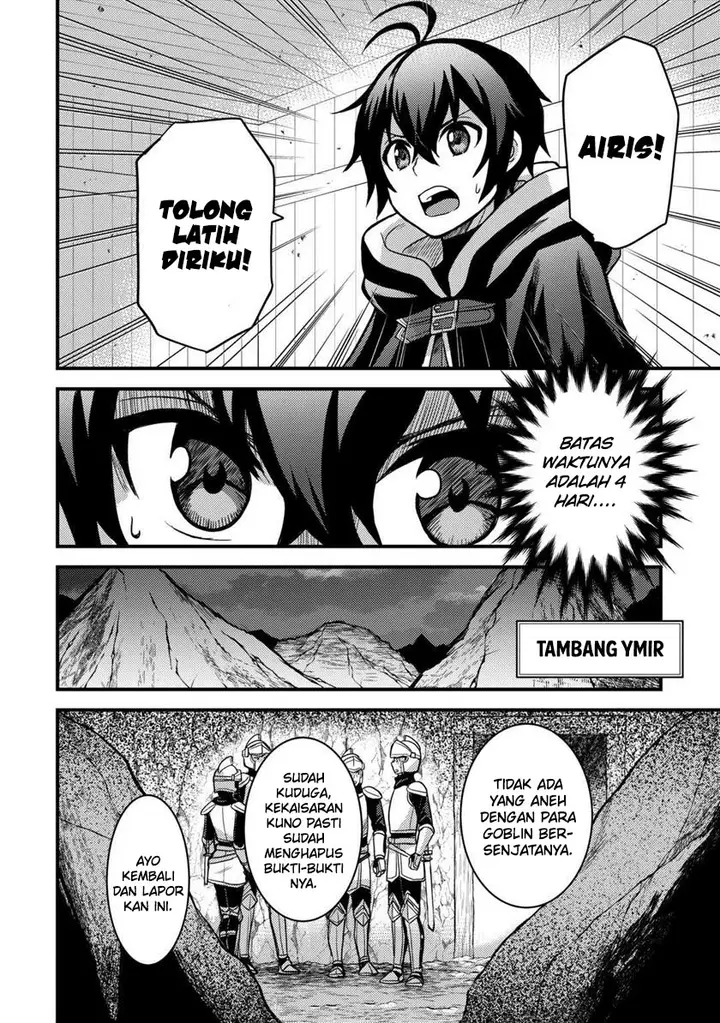 image-komik-fuguushoku-to-baka-ni-saremashita-ga-jissai-wa-sorehodo-waruku-arimasen-chapter-32-24/29