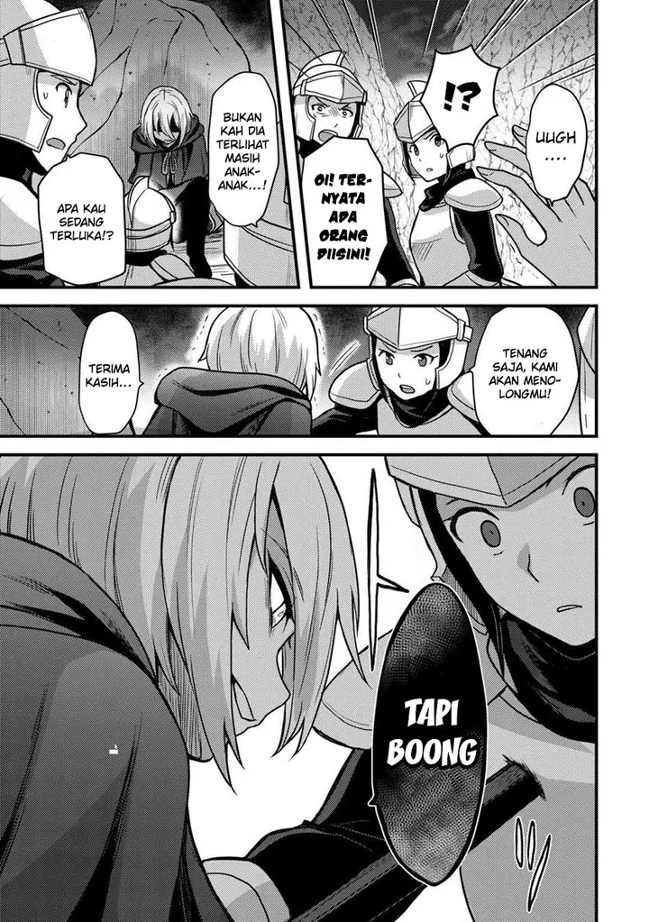 image-komik-fuguushoku-to-baka-ni-saremashita-ga-jissai-wa-sorehodo-waruku-arimasen-chapter-32-25/29