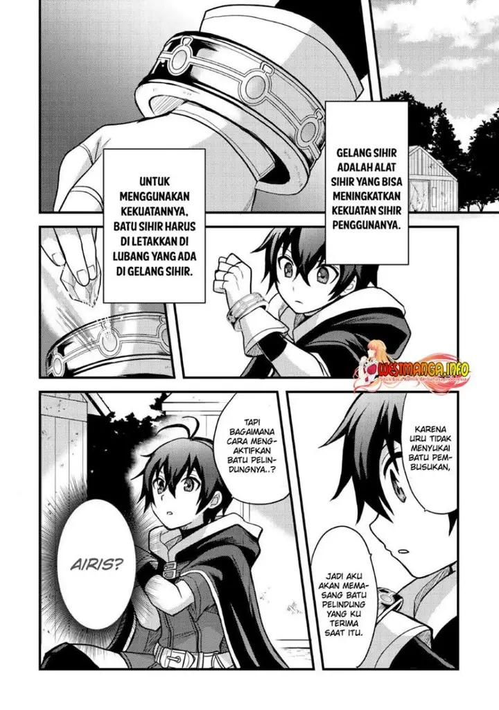 image-komik-fuguushoku-to-baka-ni-saremashita-ga-jissai-wa-sorehodo-waruku-arimasen-chapter-33-14/30