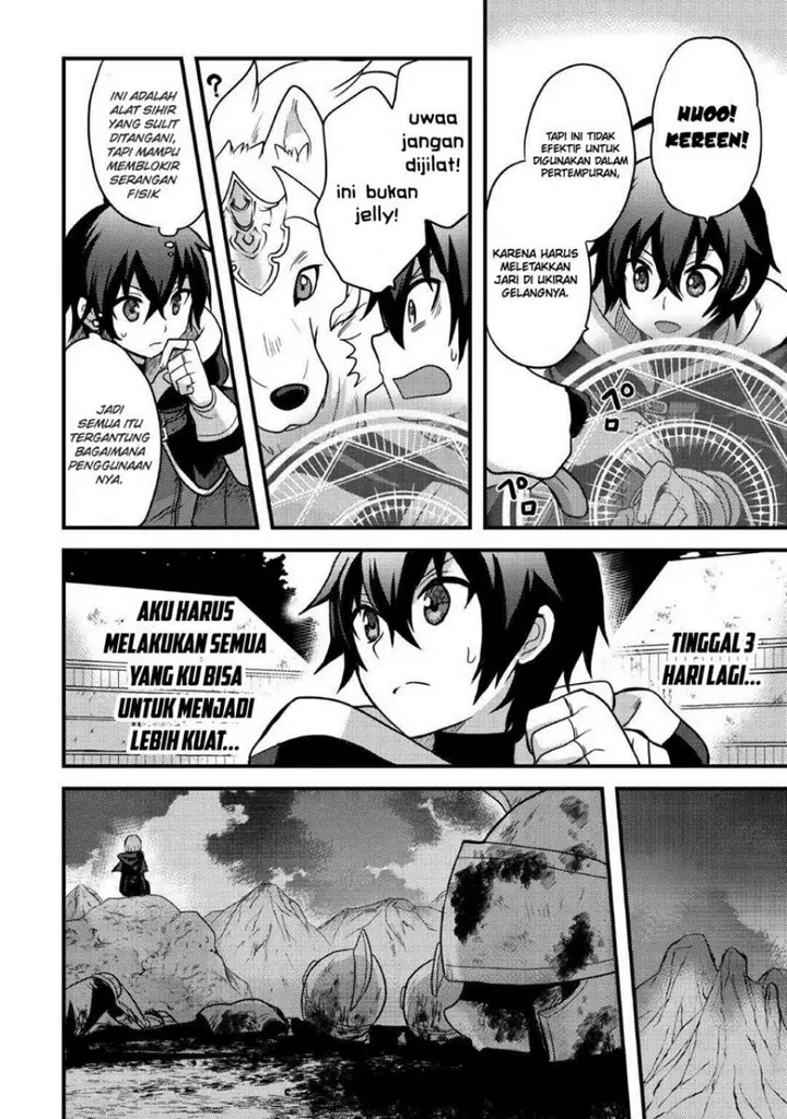 image-komik-fuguushoku-to-baka-ni-saremashita-ga-jissai-wa-sorehodo-waruku-arimasen-chapter-33-16/30
