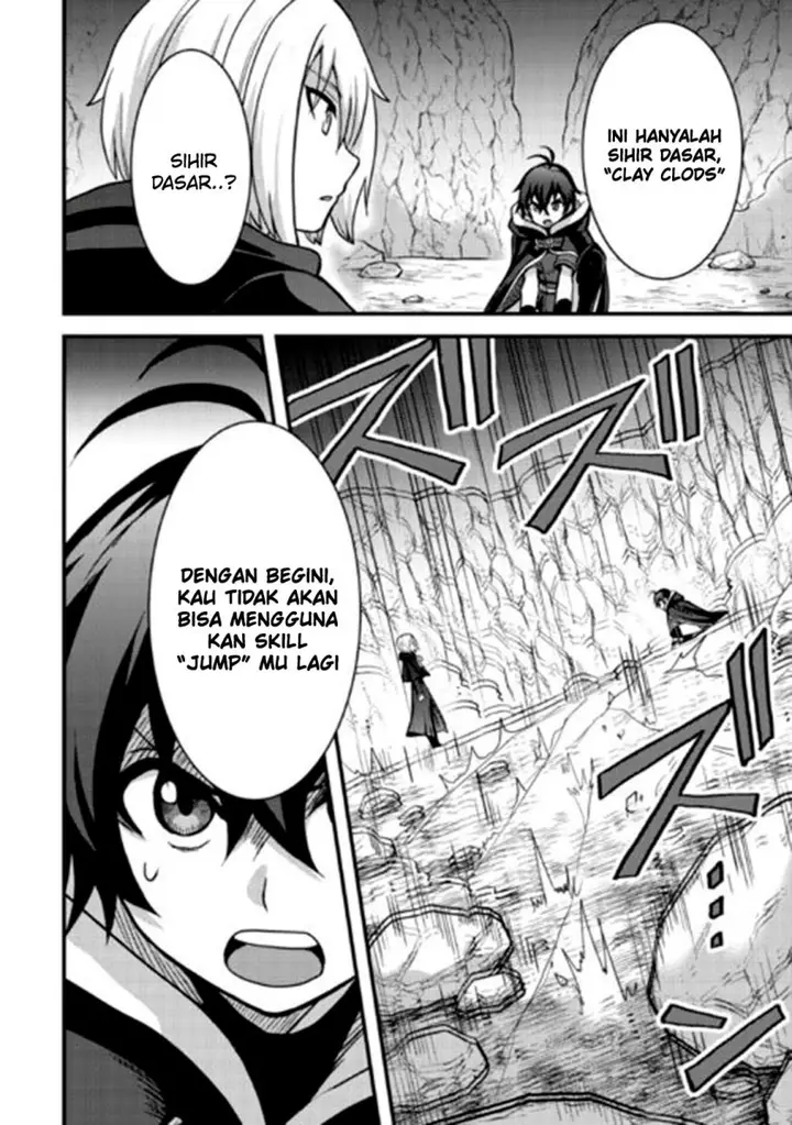 image-komik-fuguushoku-to-baka-ni-saremashita-ga-jissai-wa-sorehodo-waruku-arimasen-chapter-34-16/29