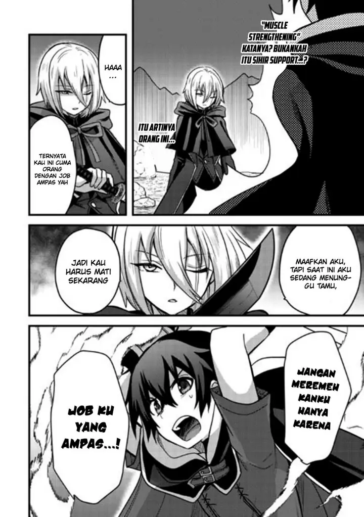 image-komik-fuguushoku-to-baka-ni-saremashita-ga-jissai-wa-sorehodo-waruku-arimasen-chapter-34-18/29