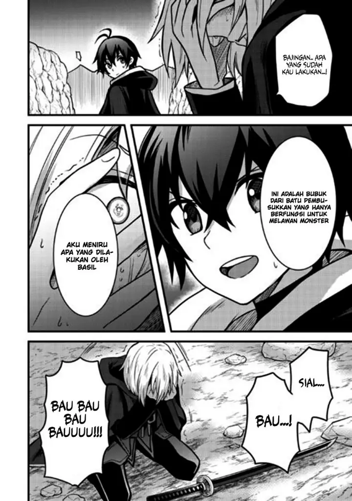 image-komik-fuguushoku-to-baka-ni-saremashita-ga-jissai-wa-sorehodo-waruku-arimasen-chapter-34-26/29