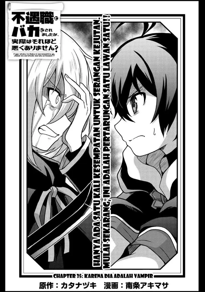 image-komik-fuguushoku-to-baka-ni-saremashita-ga-jissai-wa-sorehodo-waruku-arimasen-chapter-35-0/31