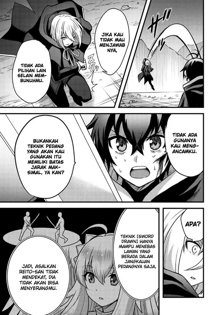 image-komik-fuguushoku-to-baka-ni-saremashita-ga-jissai-wa-sorehodo-waruku-arimasen-chapter-35-21/31
