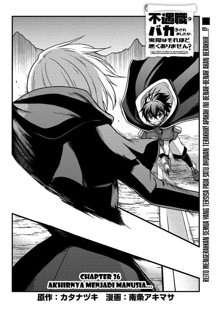 image-komik-fuguushoku-to-baka-ni-saremashita-ga-jissai-wa-sorehodo-waruku-arimasen-chapter-36-0/29