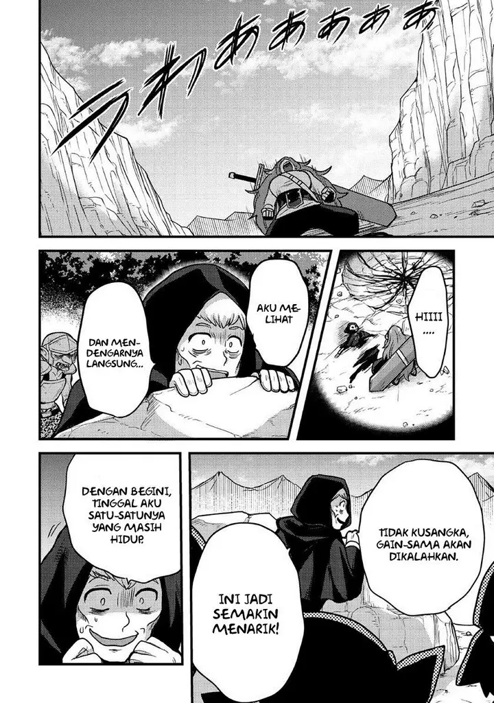 image-komik-fuguushoku-to-baka-ni-saremashita-ga-jissai-wa-sorehodo-waruku-arimasen-chapter-36-18/29