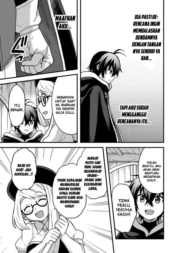 image-komik-fuguushoku-to-baka-ni-saremashita-ga-jissai-wa-sorehodo-waruku-arimasen-chapter-36-26/29