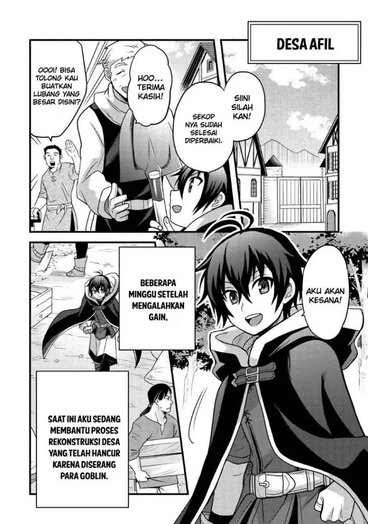 image-komik-fuguushoku-to-baka-ni-saremashita-ga-jissai-wa-sorehodo-waruku-arimasen-chapter-37-2/27