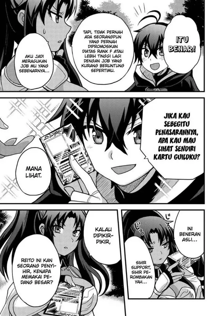 image-komik-fuguushoku-to-baka-ni-saremashita-ga-jissai-wa-sorehodo-waruku-arimasen-chapter-37-11/27