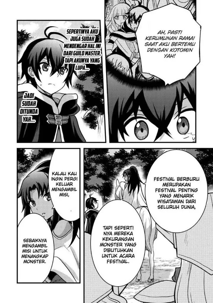 image-komik-fuguushoku-to-baka-ni-saremashita-ga-jissai-wa-sorehodo-waruku-arimasen-chapter-37-16/27