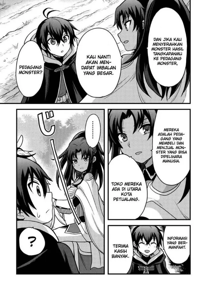 image-komik-fuguushoku-to-baka-ni-saremashita-ga-jissai-wa-sorehodo-waruku-arimasen-chapter-37-17/27