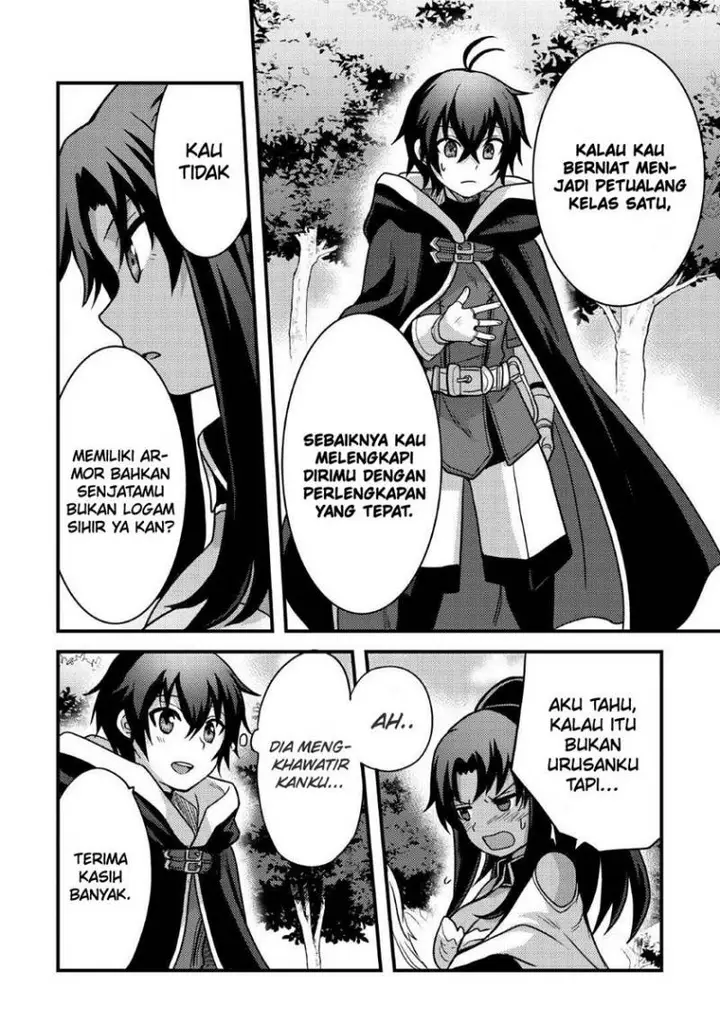 image-komik-fuguushoku-to-baka-ni-saremashita-ga-jissai-wa-sorehodo-waruku-arimasen-chapter-37-18/27