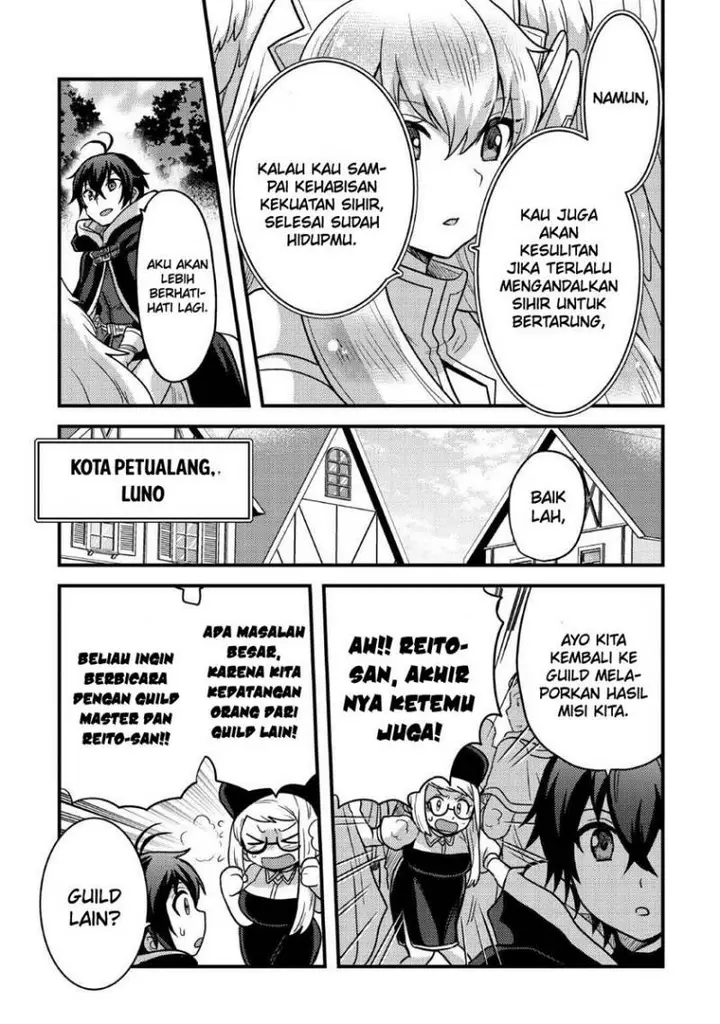 image-komik-fuguushoku-to-baka-ni-saremashita-ga-jissai-wa-sorehodo-waruku-arimasen-chapter-37-21/27