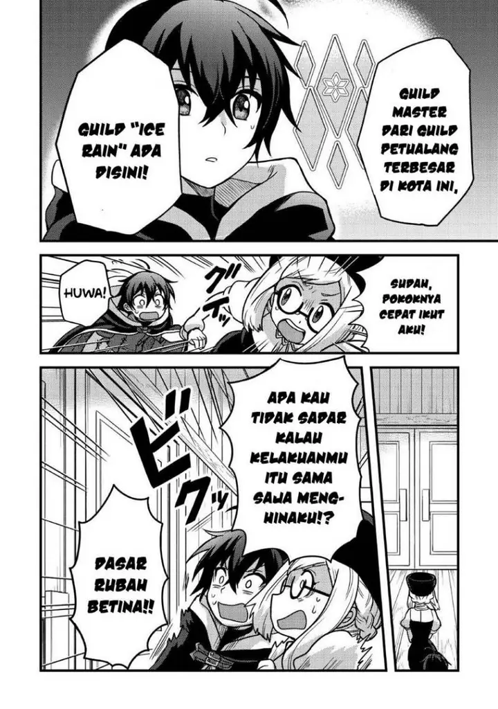 image-komik-fuguushoku-to-baka-ni-saremashita-ga-jissai-wa-sorehodo-waruku-arimasen-chapter-37-22/27