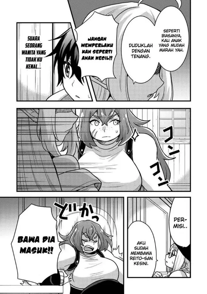 image-komik-fuguushoku-to-baka-ni-saremashita-ga-jissai-wa-sorehodo-waruku-arimasen-chapter-37-23/27