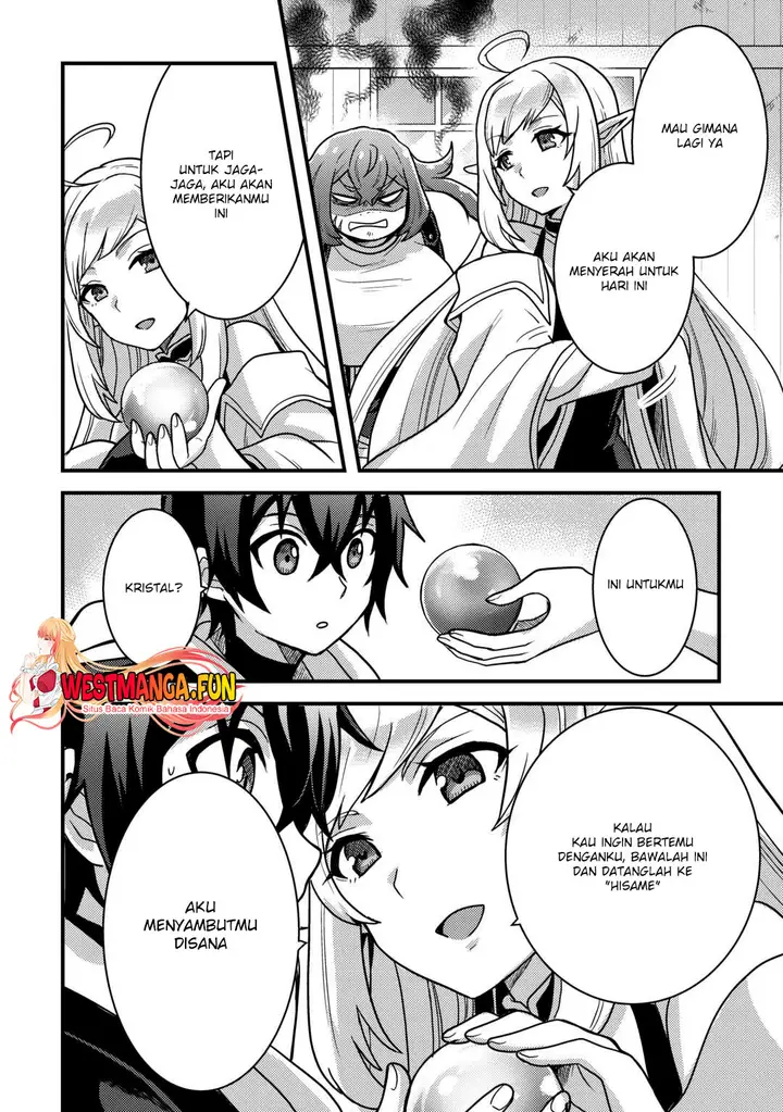 image-komik-fuguushoku-to-baka-ni-saremashita-ga-jissai-wa-sorehodo-waruku-arimasen-chapter-38-13/25