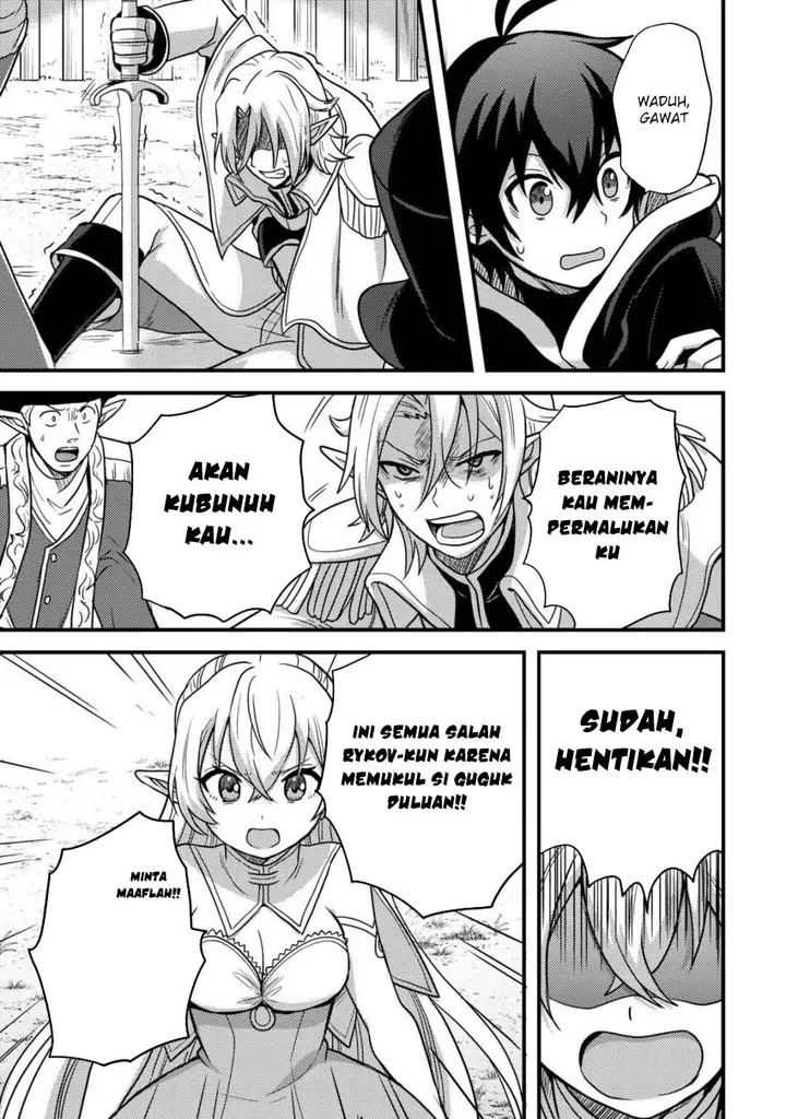 image-komik-fuguushoku-to-baka-ni-saremashita-ga-jissai-wa-sorehodo-waruku-arimasen-chapter-40-12/20