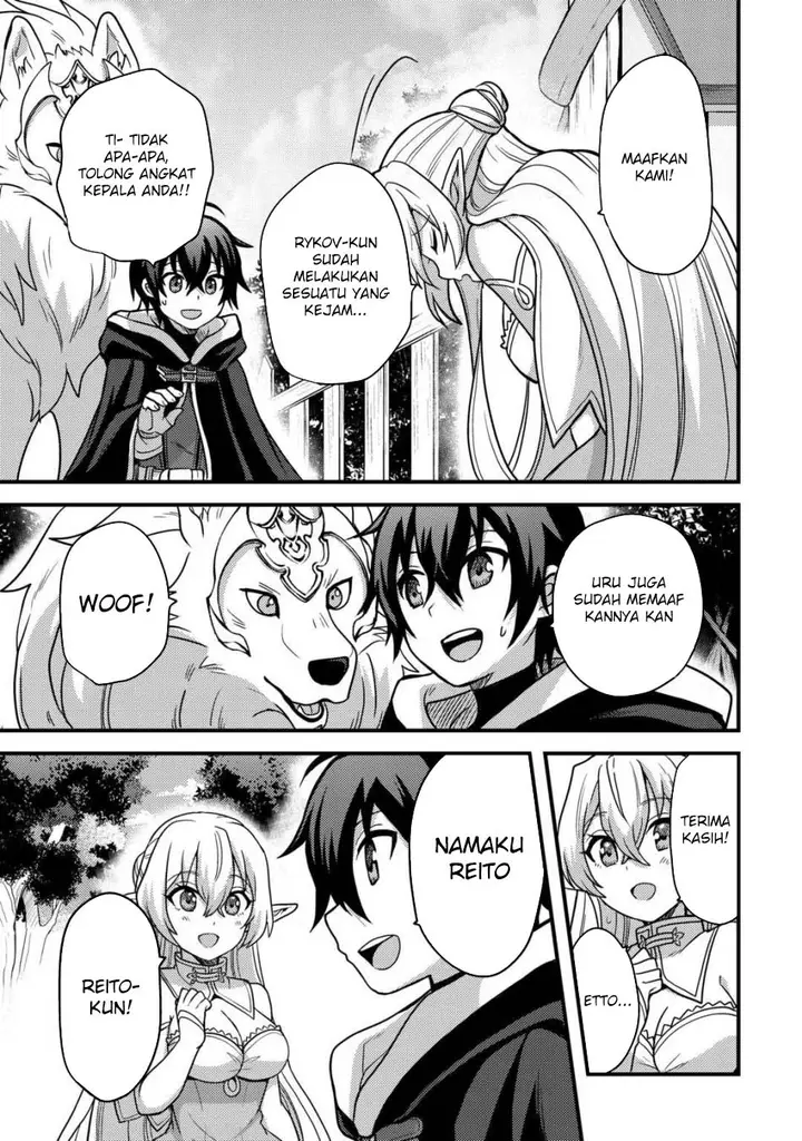image-komik-fuguushoku-to-baka-ni-saremashita-ga-jissai-wa-sorehodo-waruku-arimasen-chapter-40-14/20