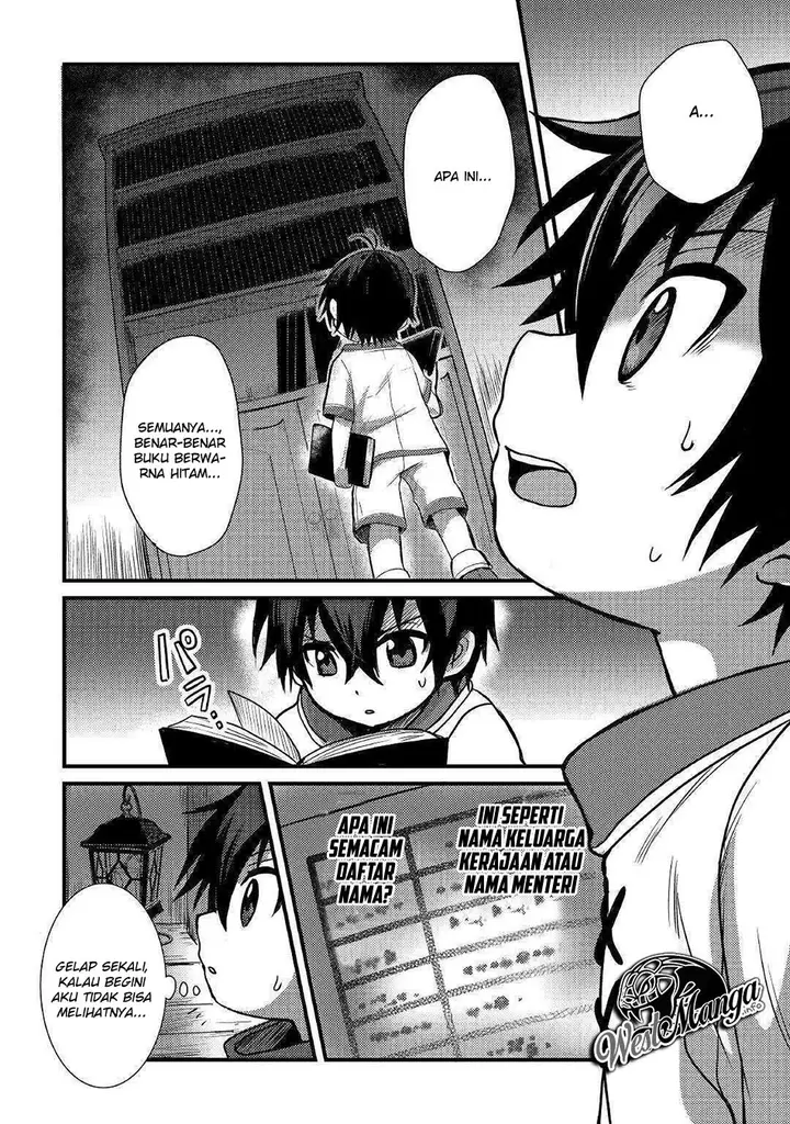 image-komik-fuguushoku-to-baka-ni-saremashita-ga-jissai-wa-sorehodo-waruku-arimasen-chapter-41-3/25