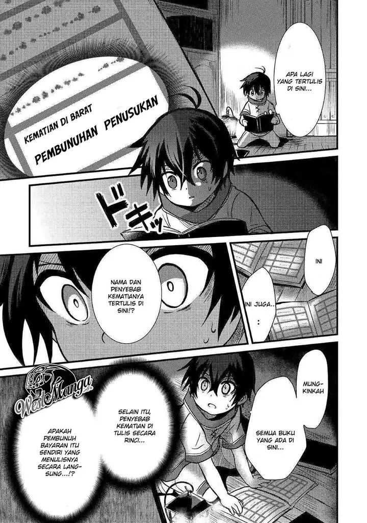 image-komik-fuguushoku-to-baka-ni-saremashita-ga-jissai-wa-sorehodo-waruku-arimasen-chapter-41-4/25