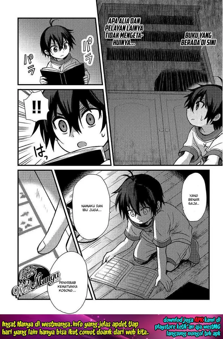image-komik-fuguushoku-to-baka-ni-saremashita-ga-jissai-wa-sorehodo-waruku-arimasen-chapter-41-5/25