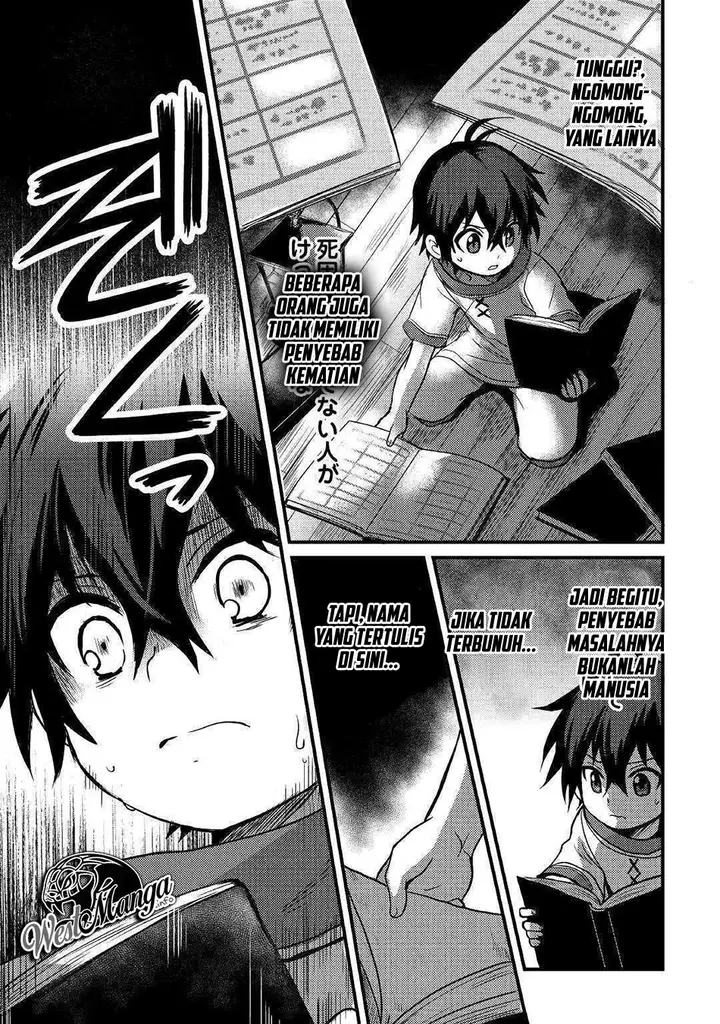 image-komik-fuguushoku-to-baka-ni-saremashita-ga-jissai-wa-sorehodo-waruku-arimasen-chapter-41-6/25