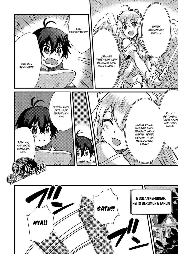 image-komik-fuguushoku-to-baka-ni-saremashita-ga-jissai-wa-sorehodo-waruku-arimasen-chapter-41-12/25