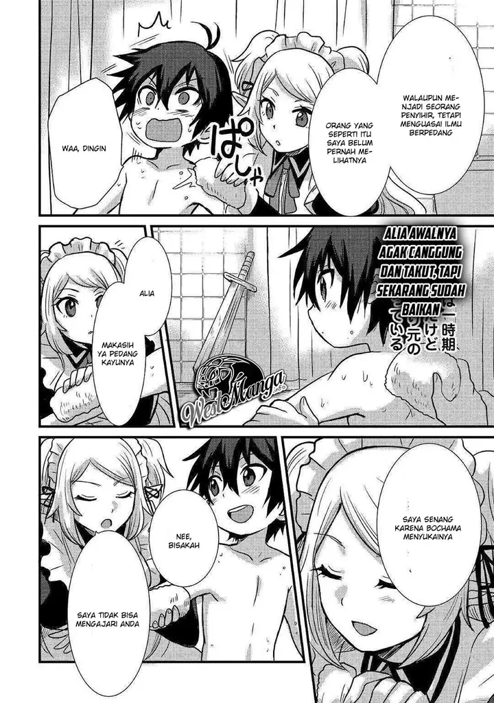 image-komik-fuguushoku-to-baka-ni-saremashita-ga-jissai-wa-sorehodo-waruku-arimasen-chapter-41-16/25