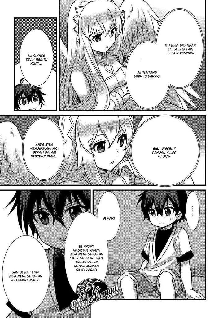 image-komik-fuguushoku-to-baka-ni-saremashita-ga-jissai-wa-sorehodo-waruku-arimasen-chapter-42-16/29