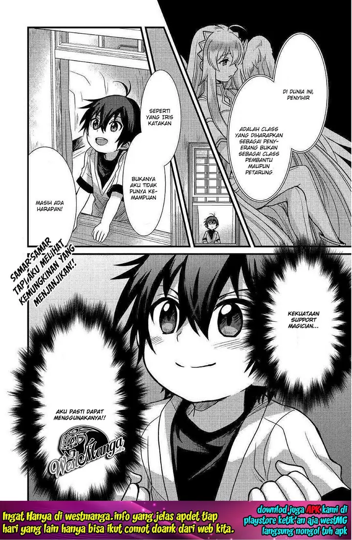 image-komik-fuguushoku-to-baka-ni-saremashita-ga-jissai-wa-sorehodo-waruku-arimasen-chapter-42-19/29