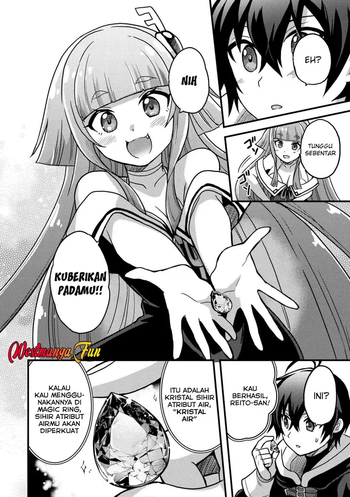 image-komik-fuguushoku-to-baka-ni-saremashita-ga-jissai-wa-sorehodo-waruku-arimasen-chapter-42-26/29