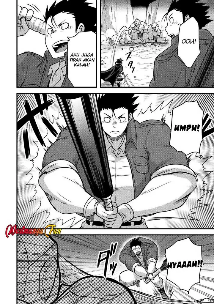 image-komik-fuguushoku-to-baka-ni-saremashita-ga-jissai-wa-sorehodo-waruku-arimasen-chapter-44-10/29