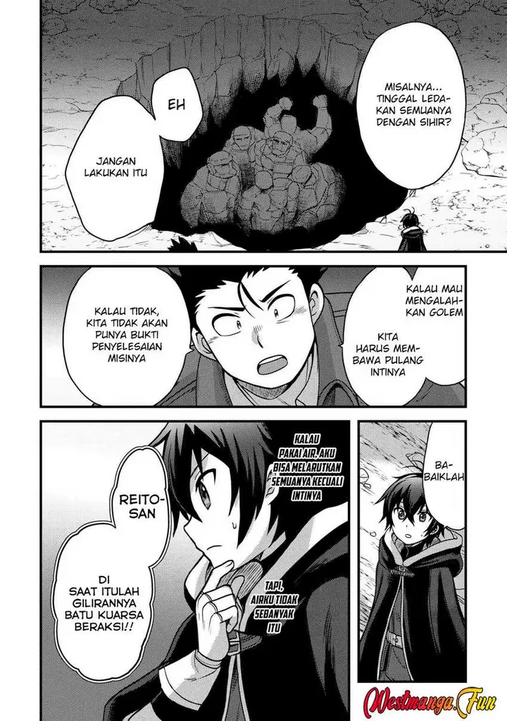 image-komik-fuguushoku-to-baka-ni-saremashita-ga-jissai-wa-sorehodo-waruku-arimasen-chapter-44-20/29