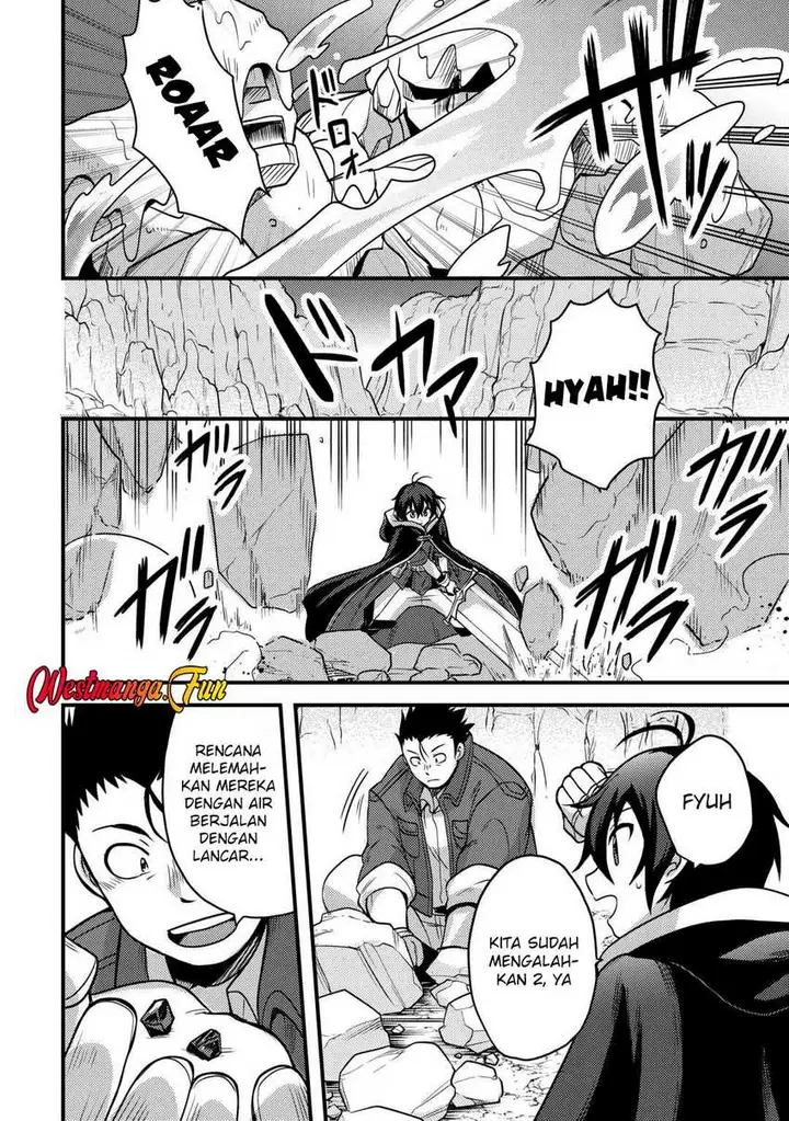 image-komik-fuguushoku-to-baka-ni-saremashita-ga-jissai-wa-sorehodo-waruku-arimasen-chapter-45-1/29