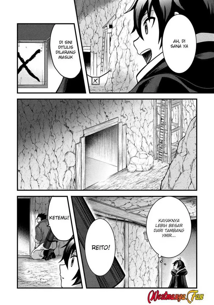 image-komik-fuguushoku-to-baka-ni-saremashita-ga-jissai-wa-sorehodo-waruku-arimasen-chapter-45-13/29