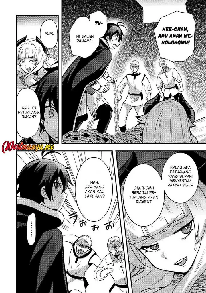image-komik-fuguushoku-to-baka-ni-saremashita-ga-jissai-wa-sorehodo-waruku-arimasen-chapter-46-1/25