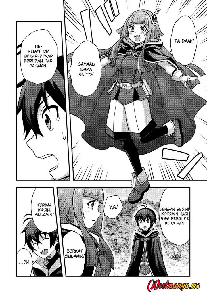 image-komik-fuguushoku-to-baka-ni-saremashita-ga-jissai-wa-sorehodo-waruku-arimasen-chapter-46-18/25