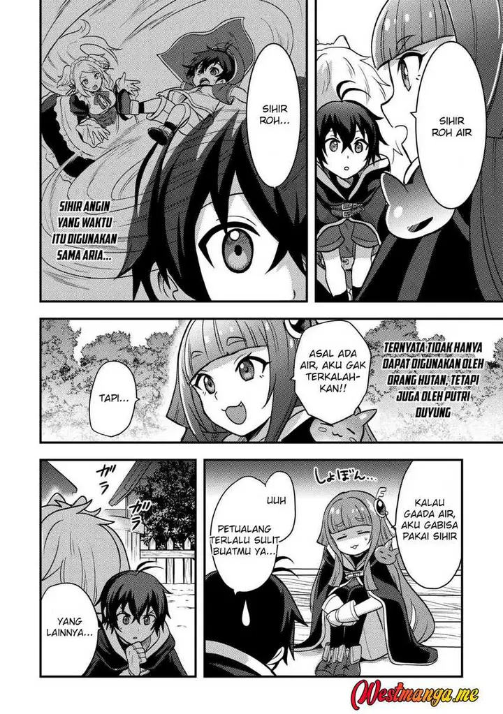 image-komik-fuguushoku-to-baka-ni-saremashita-ga-jissai-wa-sorehodo-waruku-arimasen-chapter-46-22/25