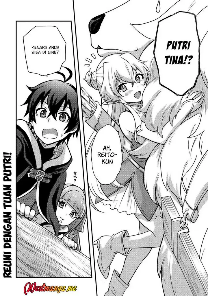 image-komik-fuguushoku-to-baka-ni-saremashita-ga-jissai-wa-sorehodo-waruku-arimasen-chapter-46-24/25